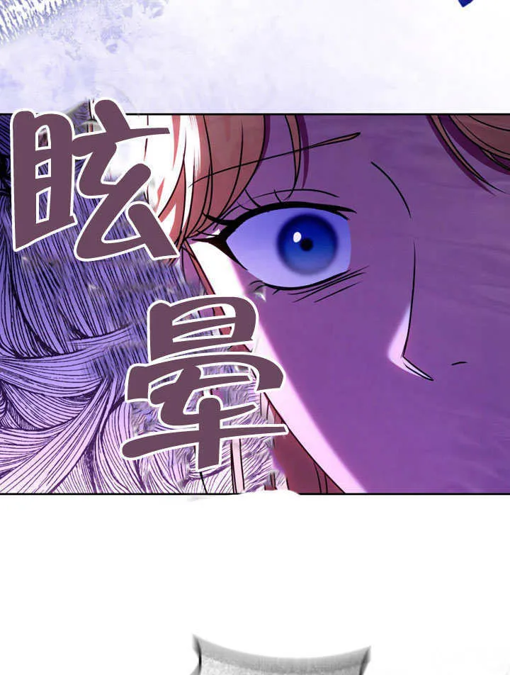 第48话88