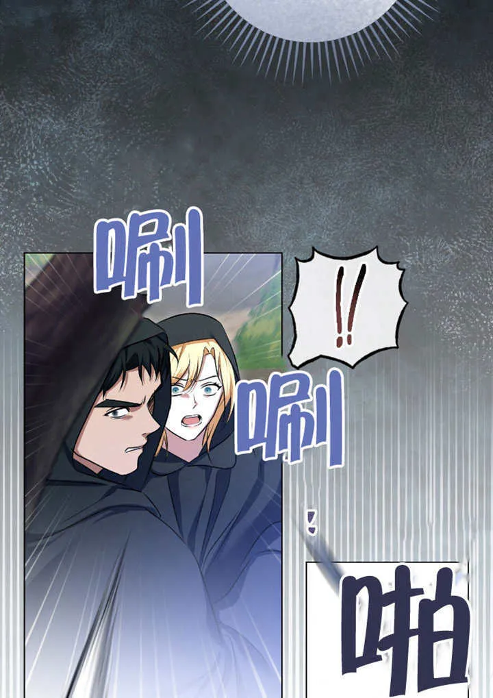 第68话17