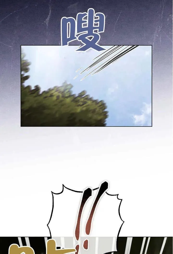 第74话65