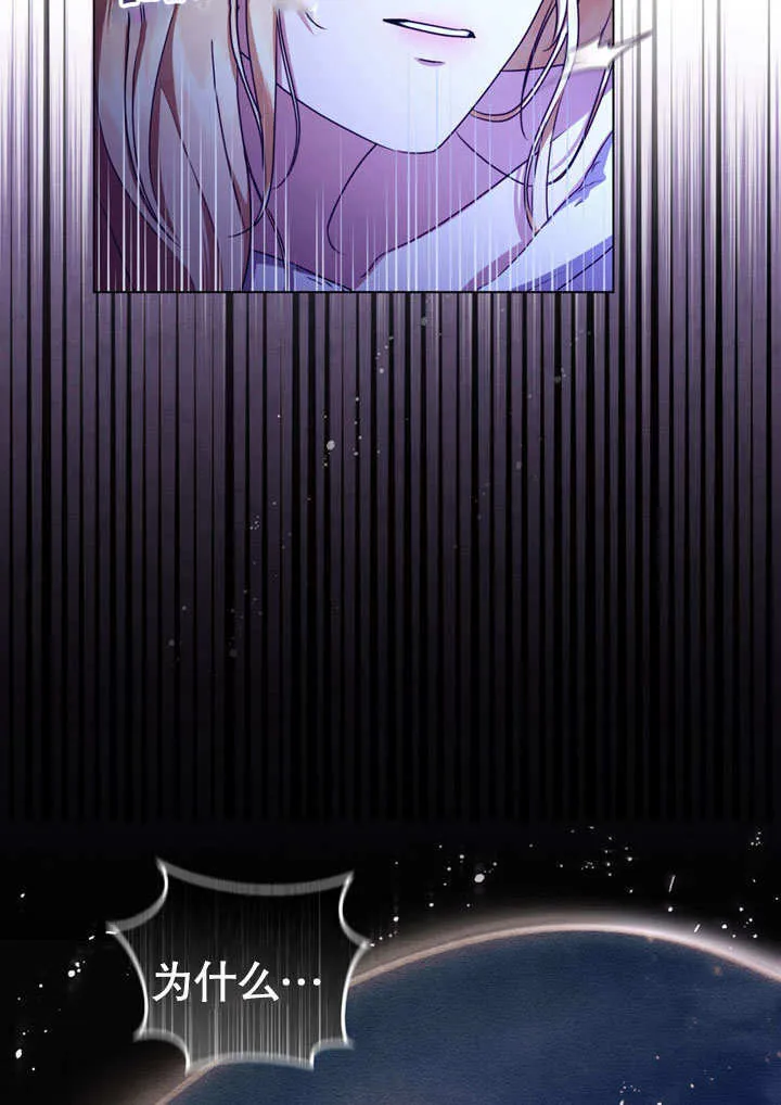 第51话32