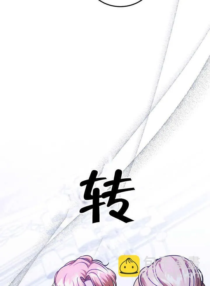 第49话67
