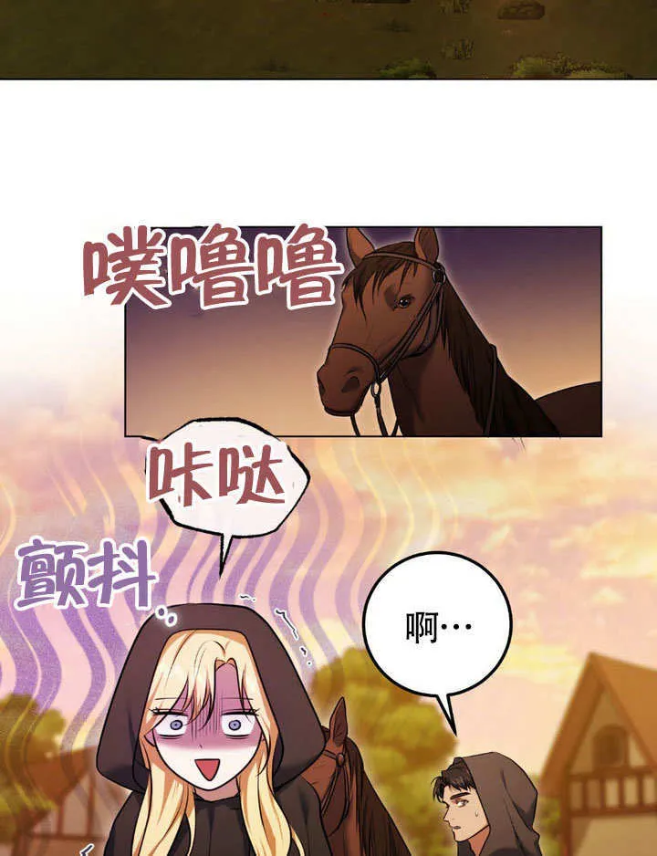 第63话35
