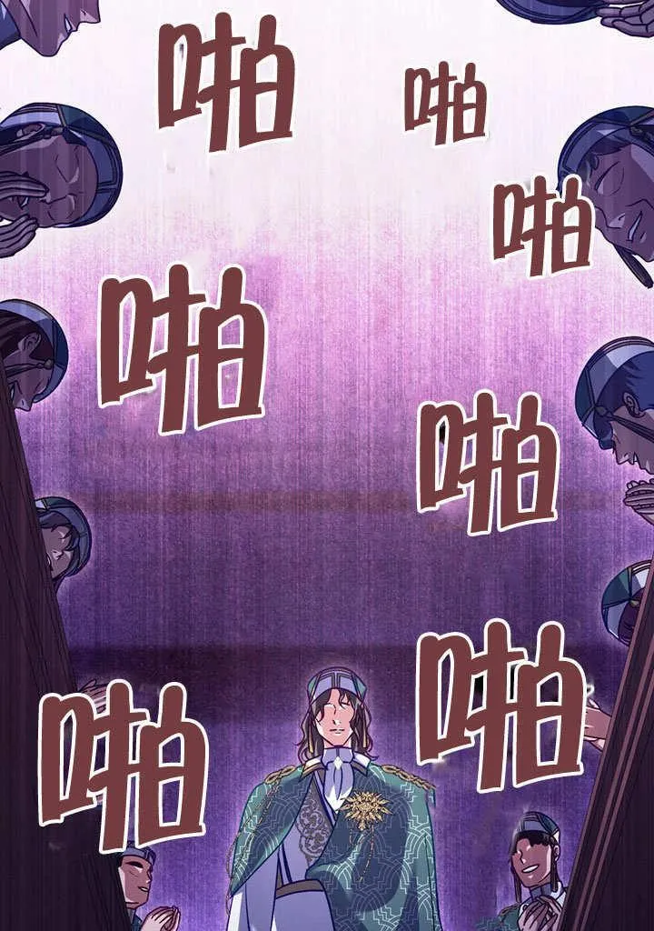 第46话13