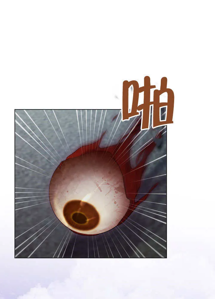 第65话24