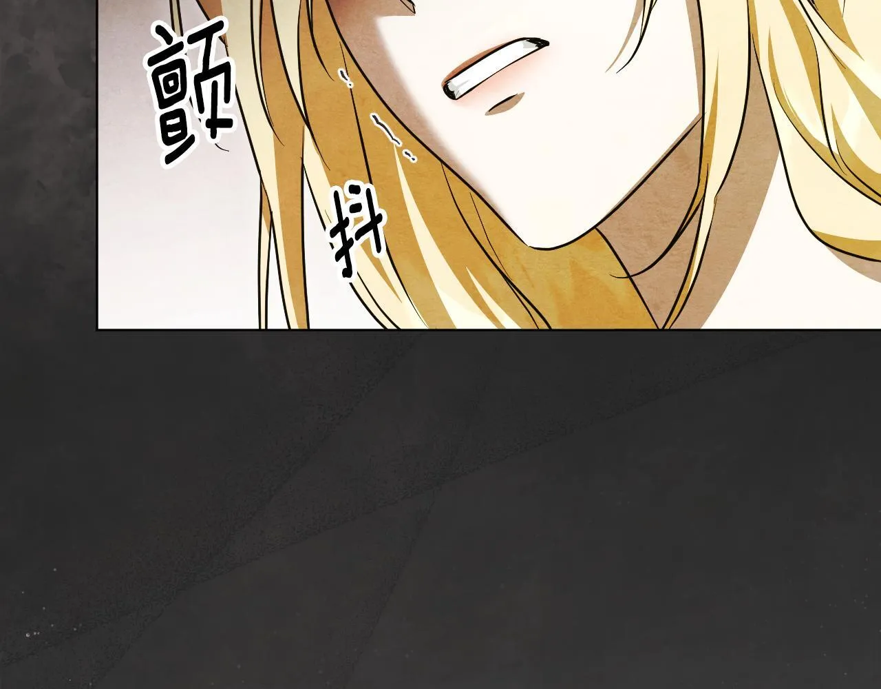 第54话 藏匿的魔兽31