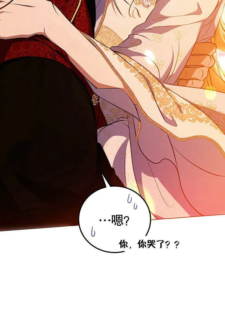 第56话26