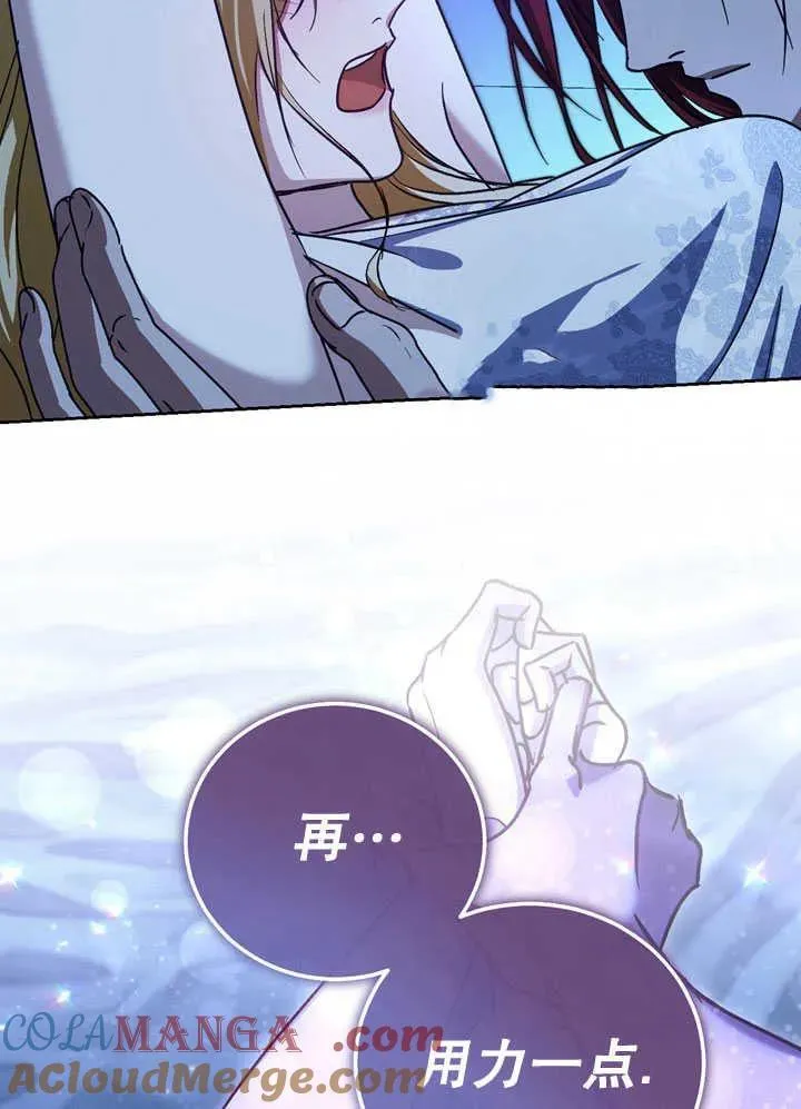 第41话21