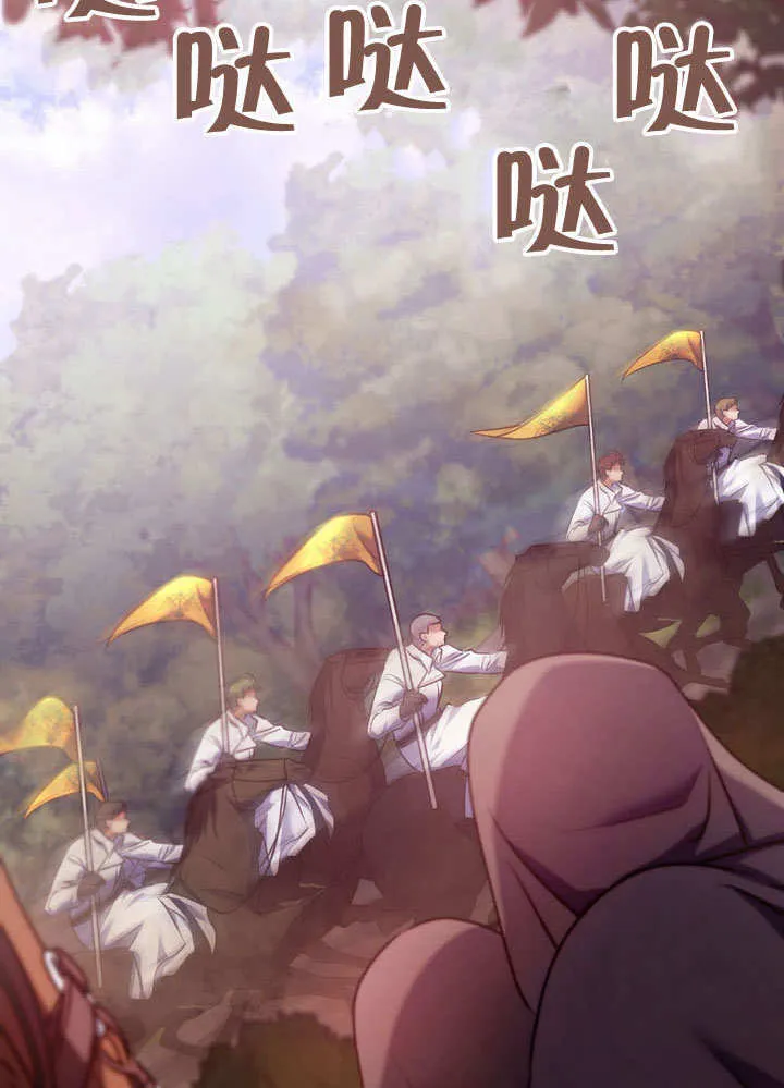 第64话25