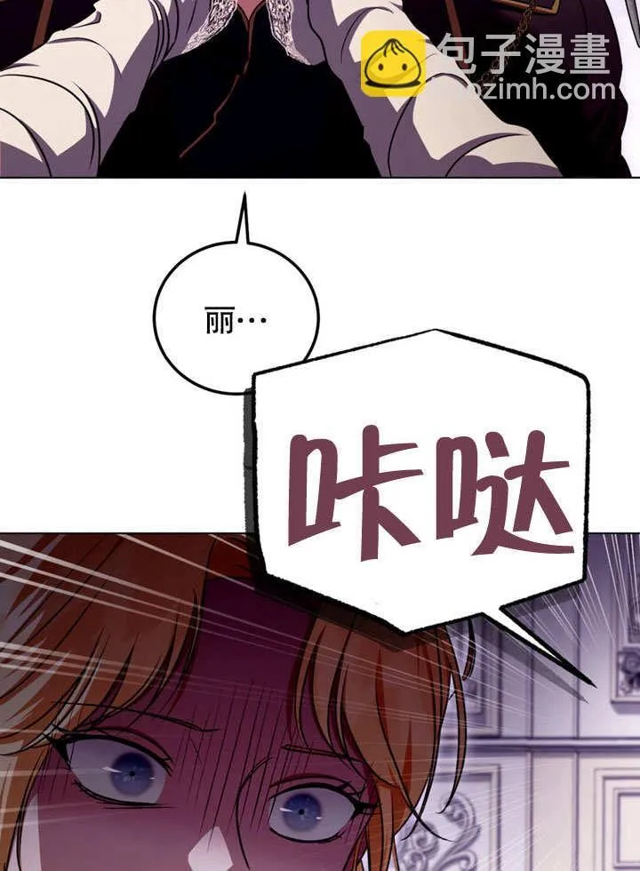 第49话45
