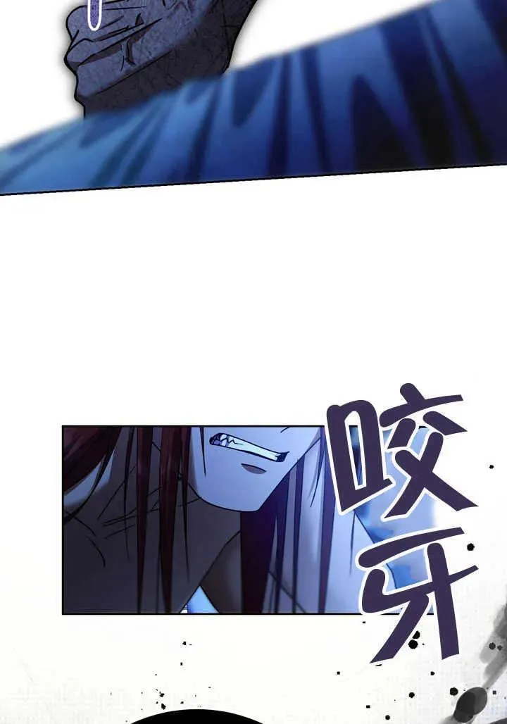 第41话65