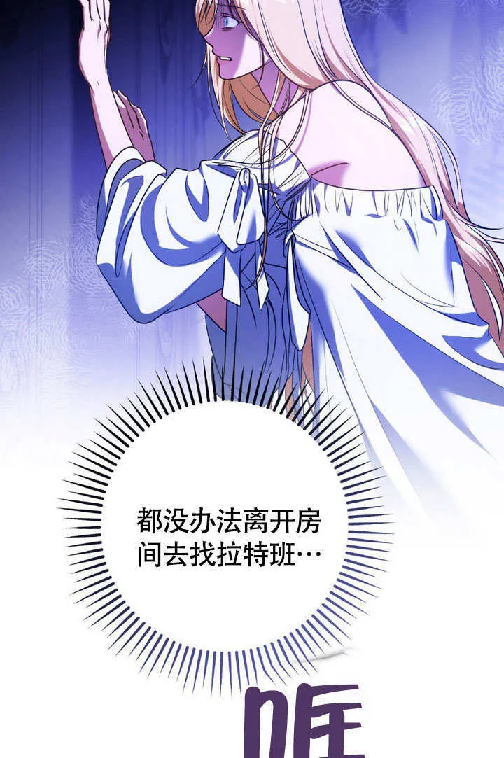 第61话39