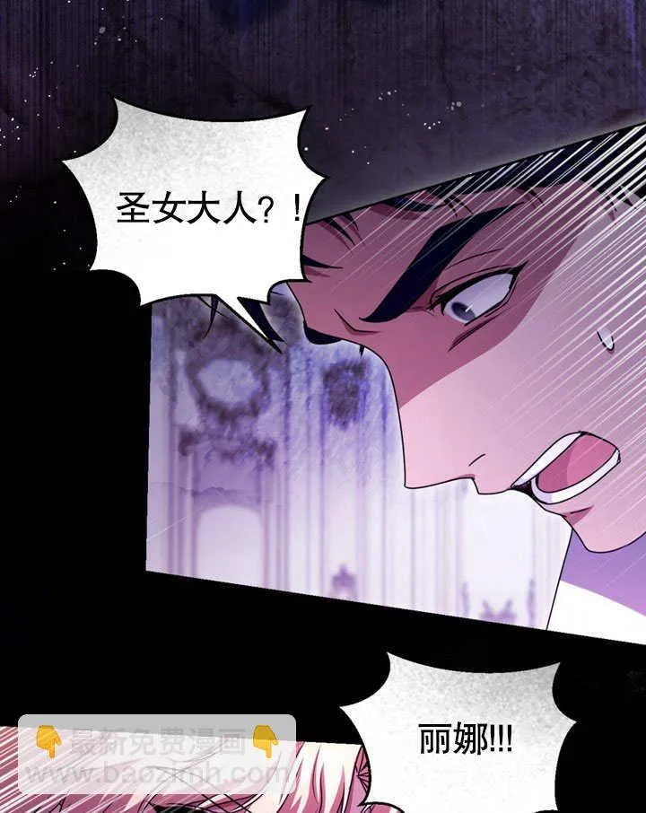 第48话90