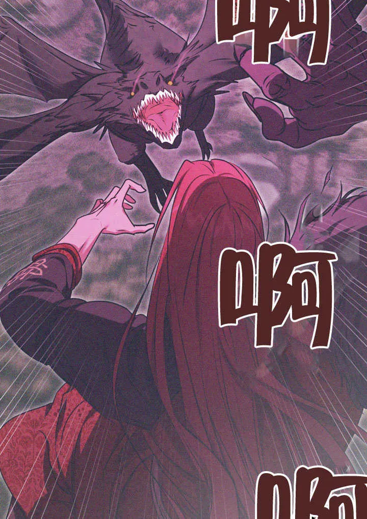 第65话43