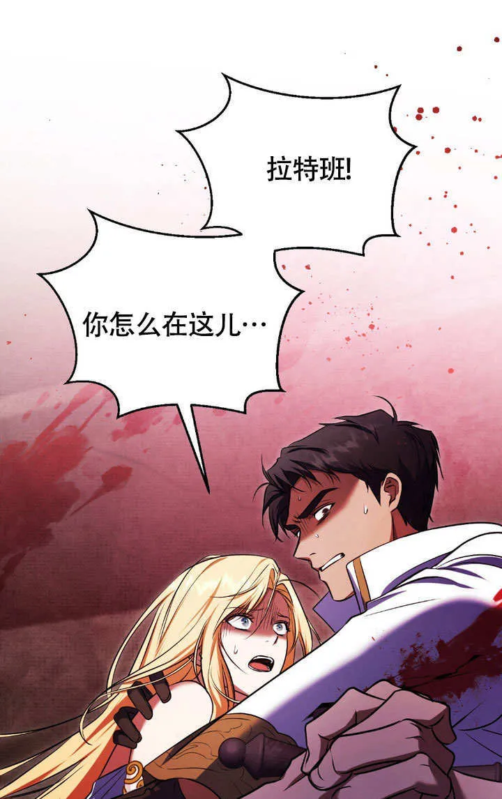 第61话0