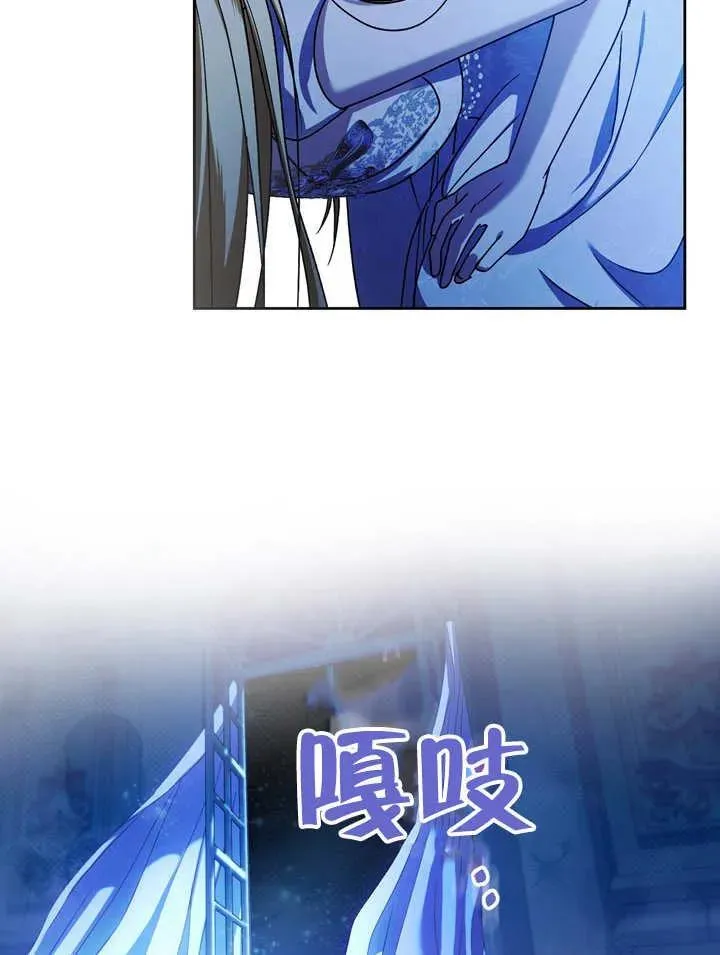 第40话91