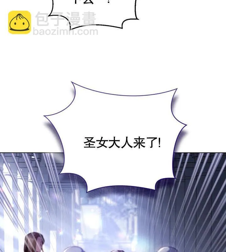 第54话73