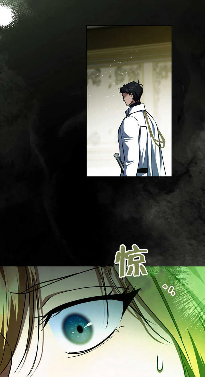 第58话33