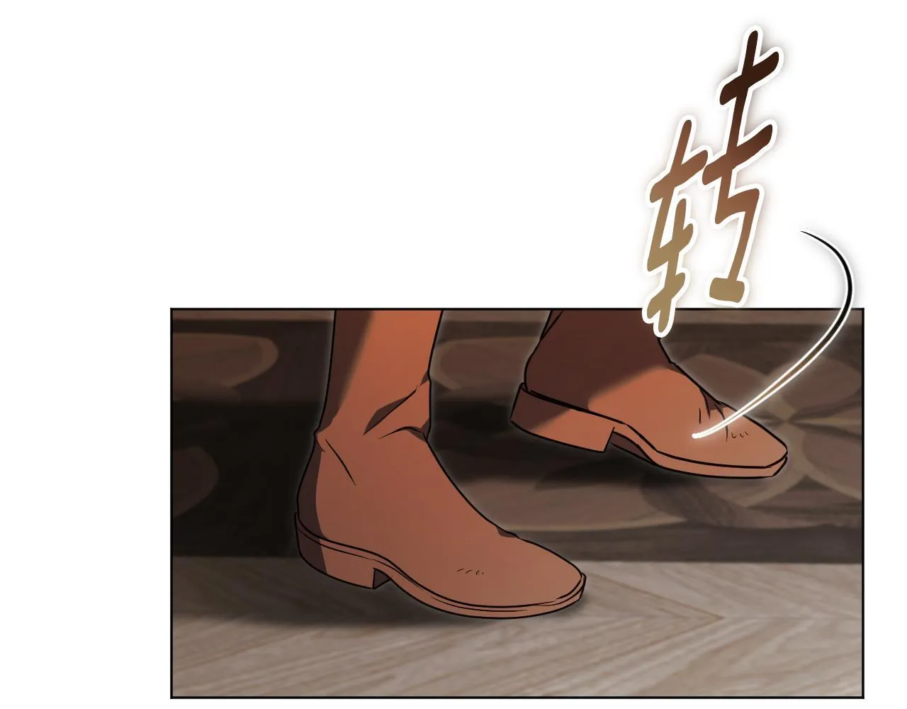 第56话 空中飞翔106