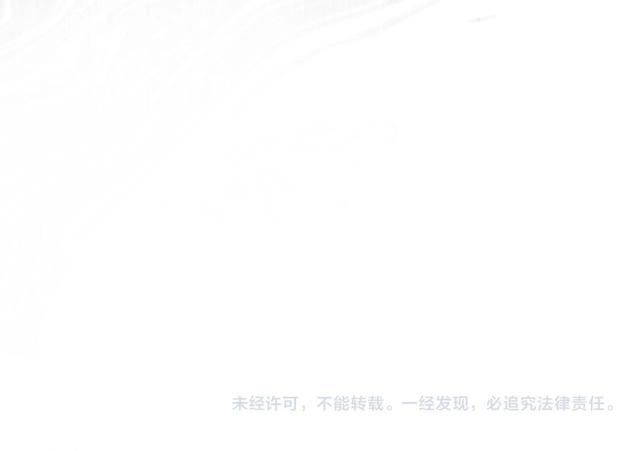 第59话 纷纷离去174