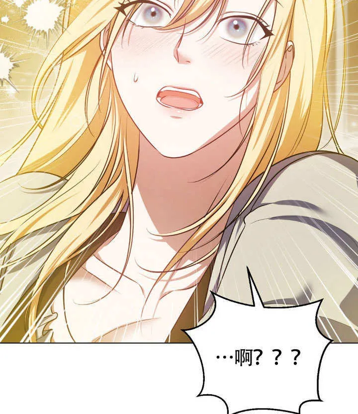 第63话69