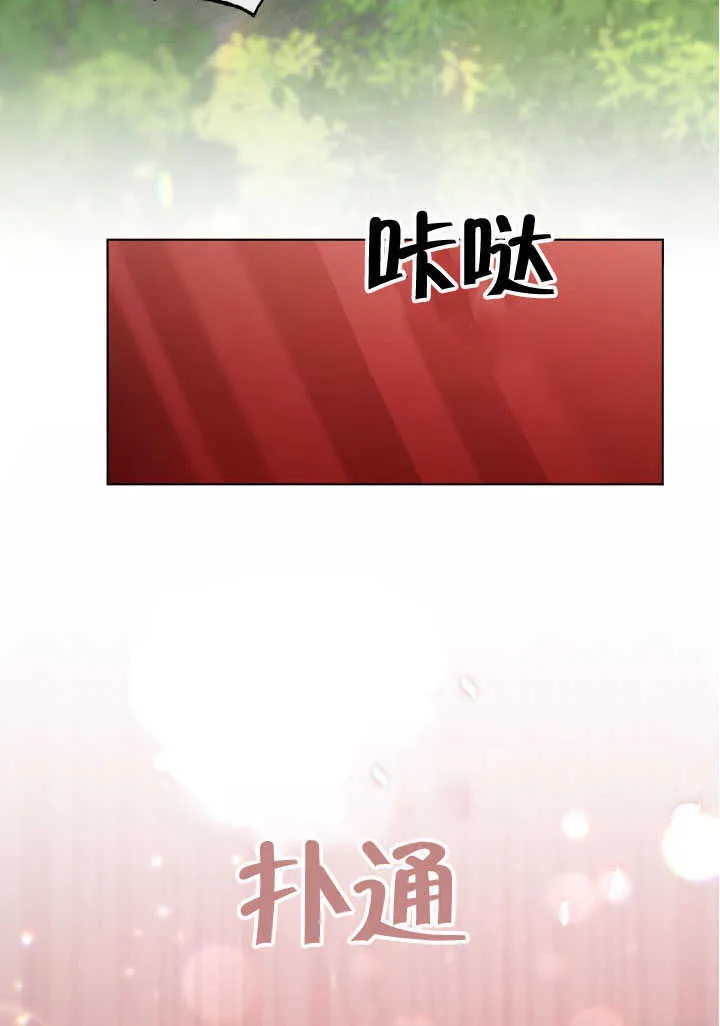 第71话1