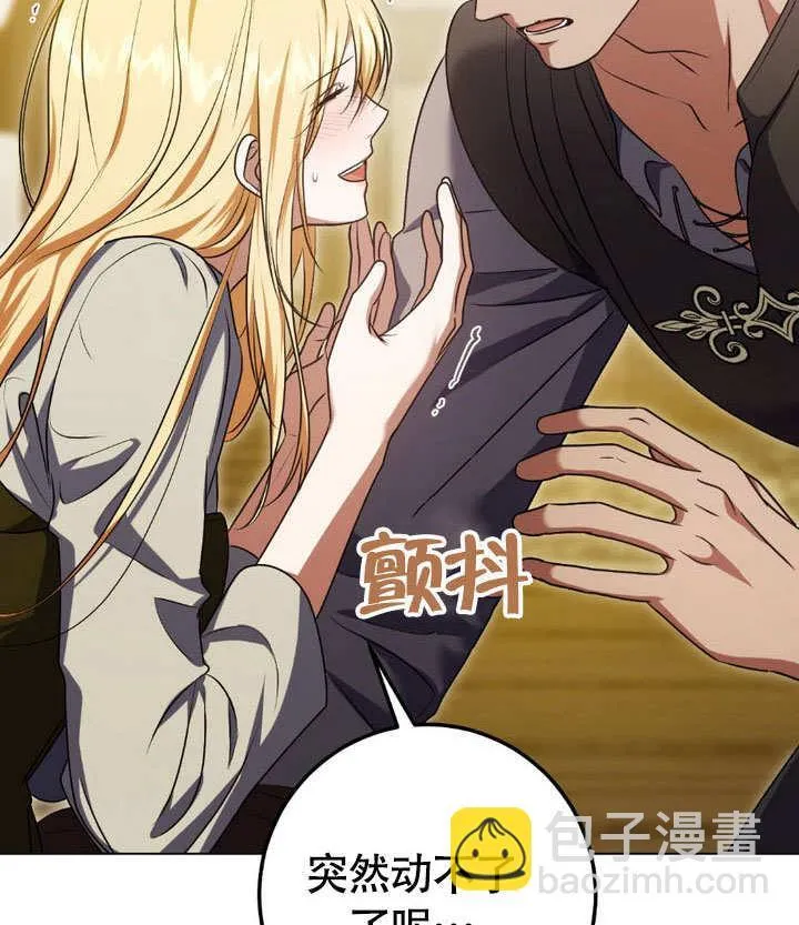 第63话64