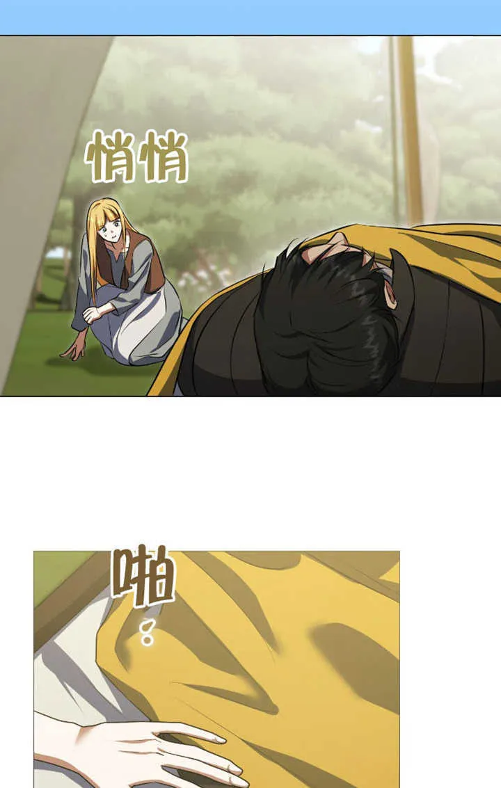 第72话68
