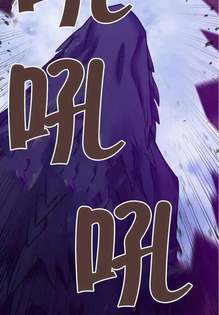 第66话78