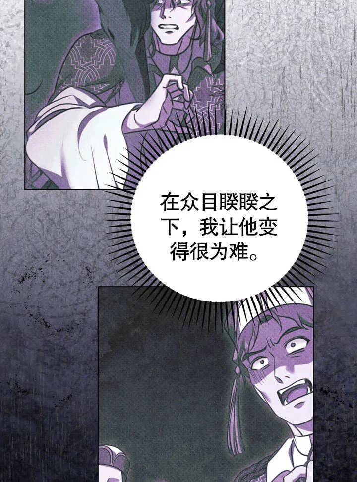 第55话48