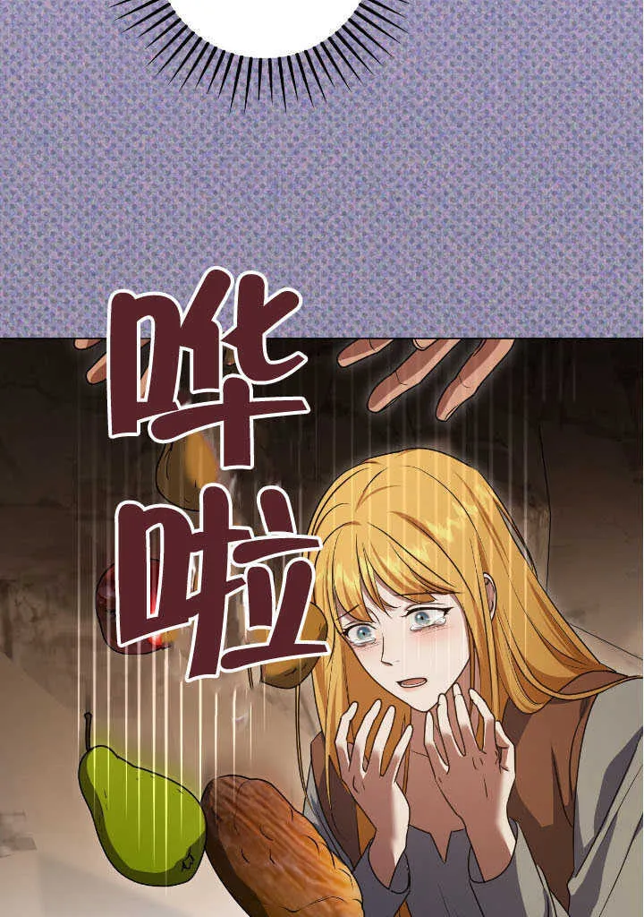 第69话58