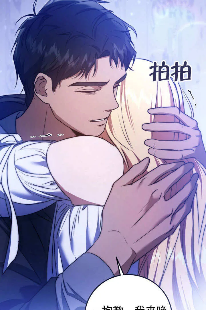 第61话47