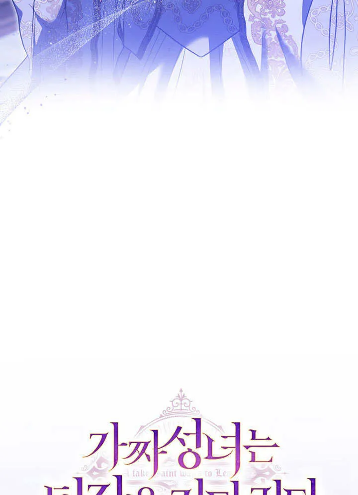 第57话25