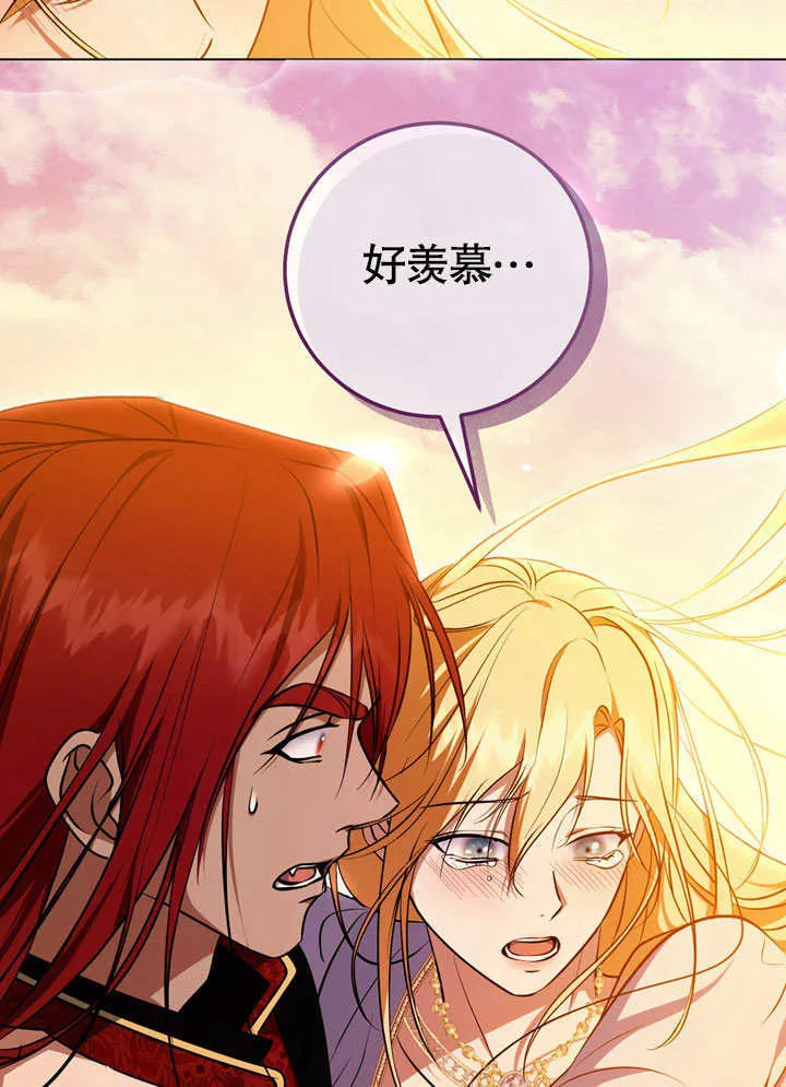 第56话25