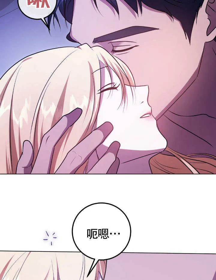 第62话37