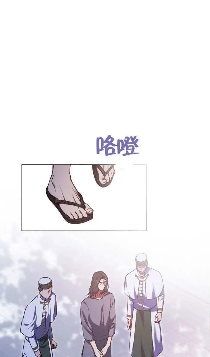 第63话11