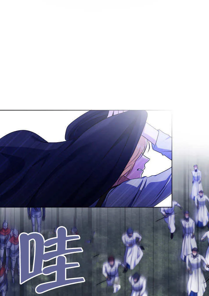 第68话48