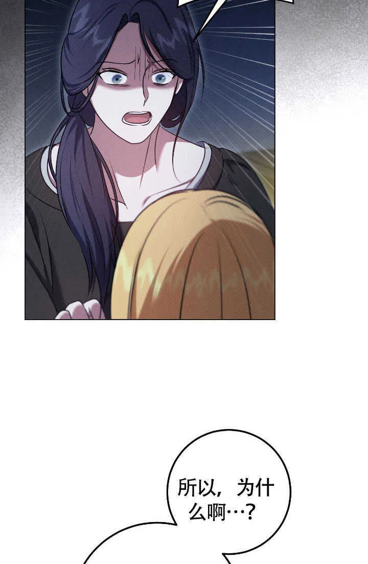 第70话65