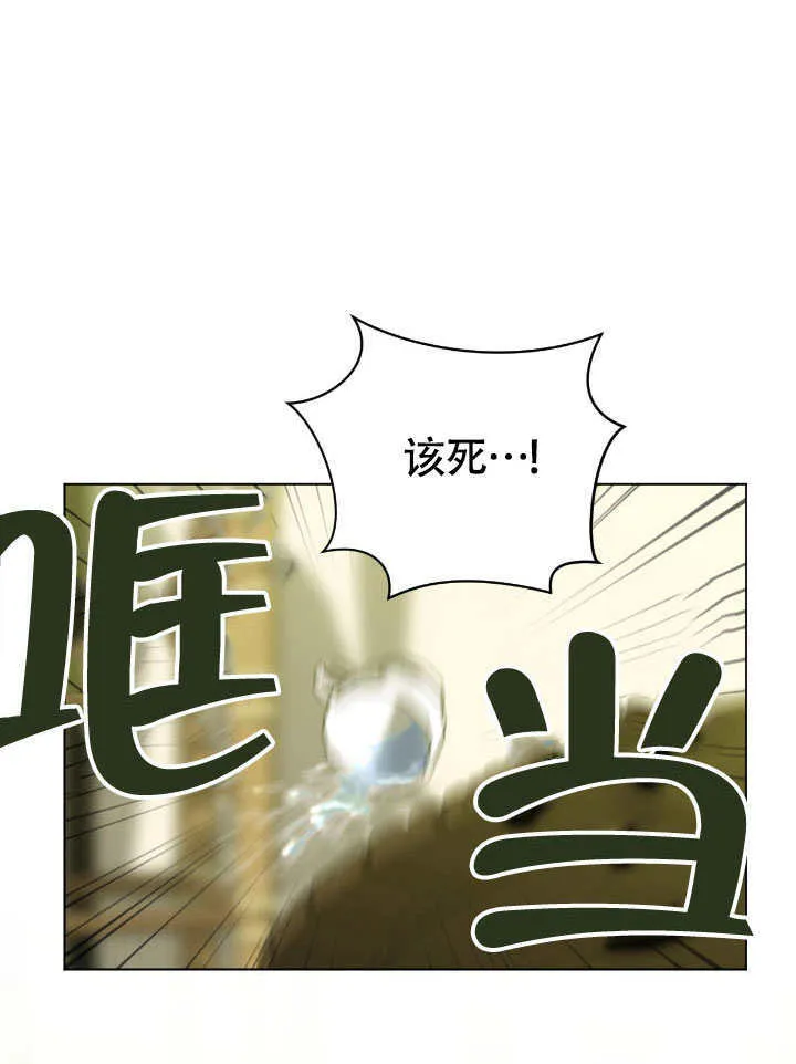 第73话56