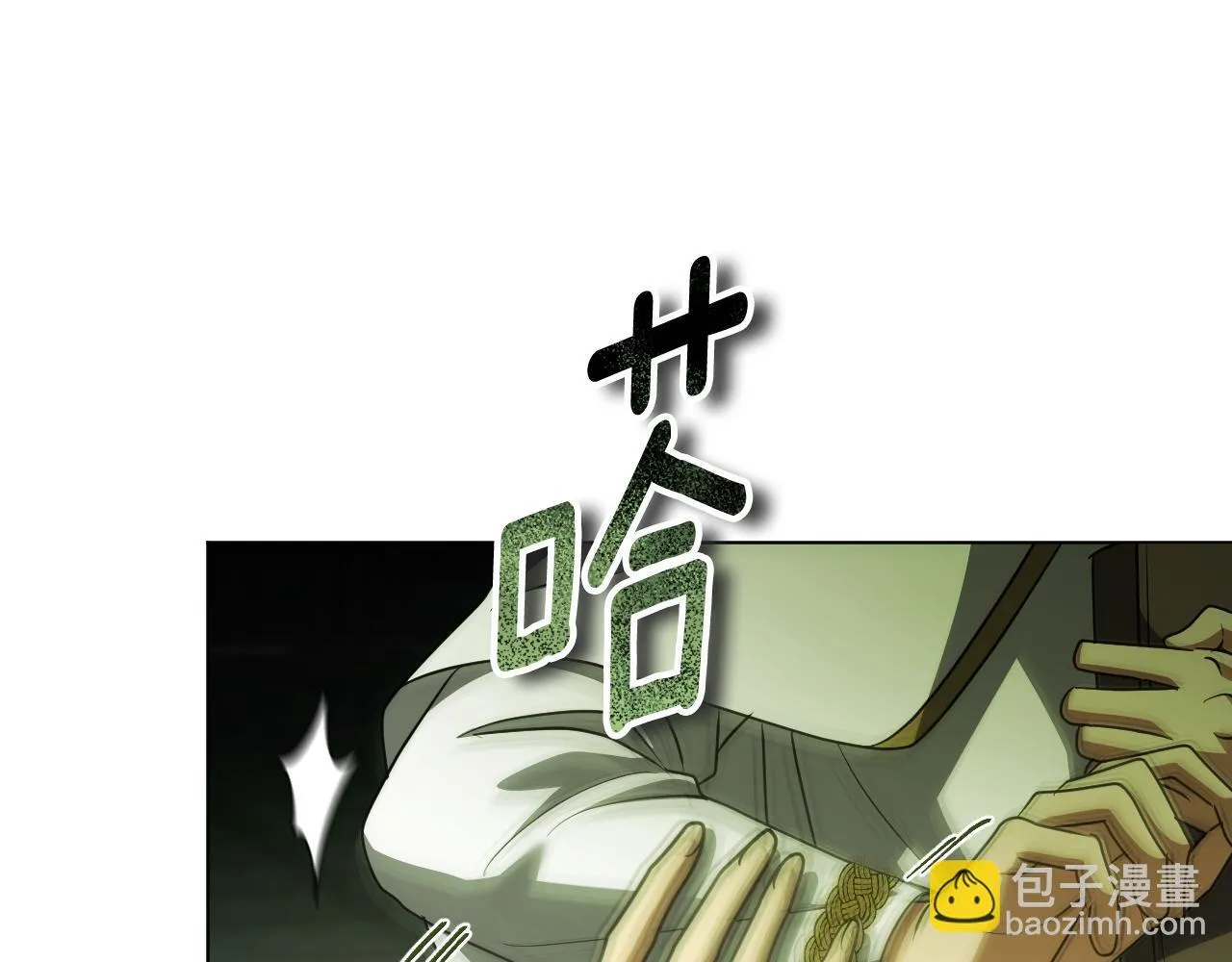 第54话 藏匿的魔兽65
