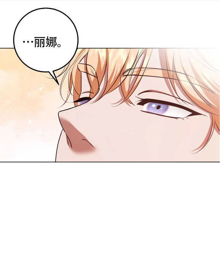 第70话15