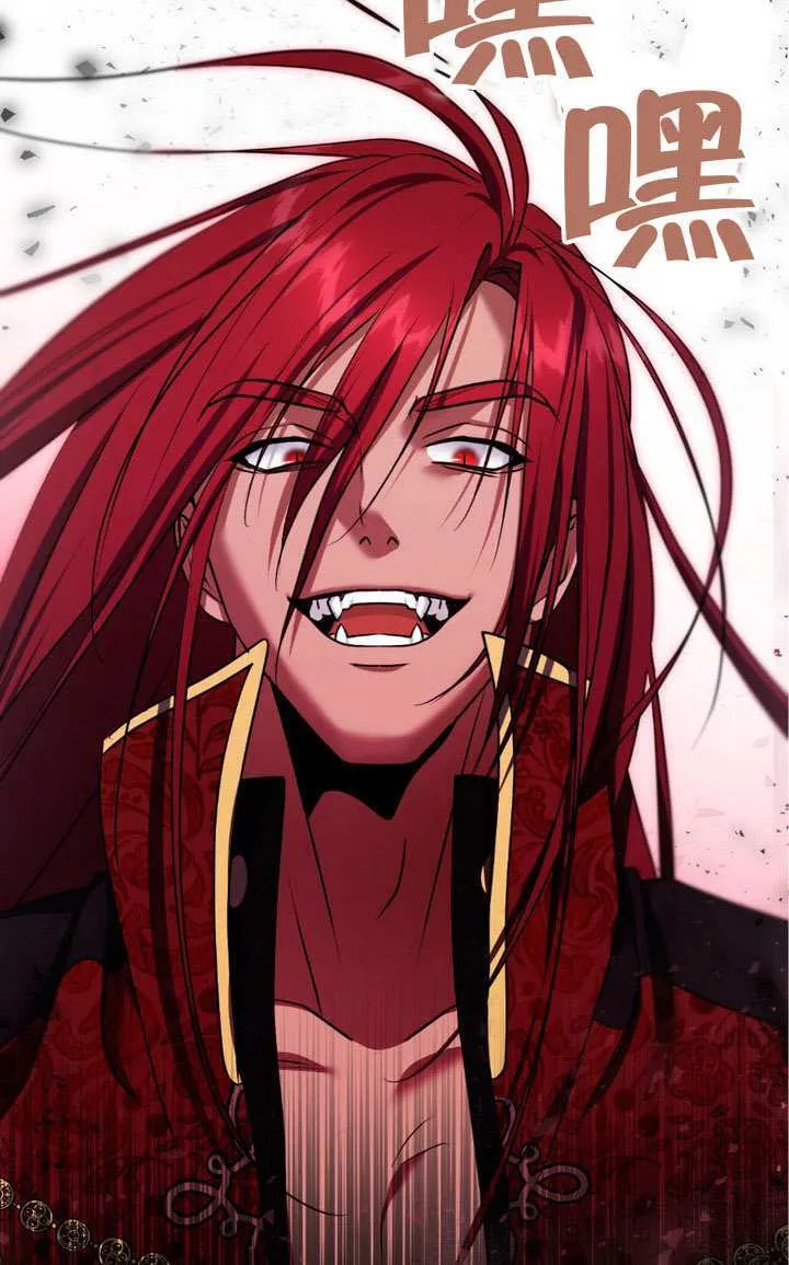 第75话55
