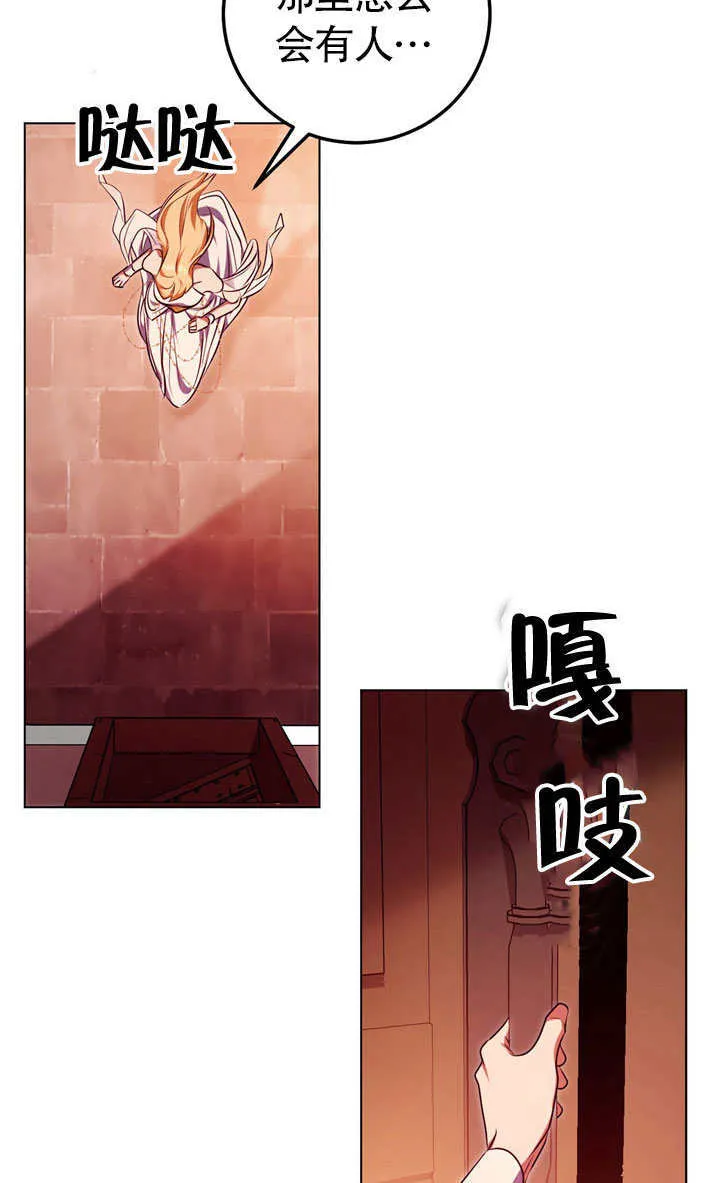 第60话37