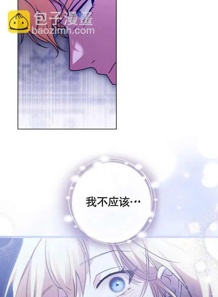 第49话73