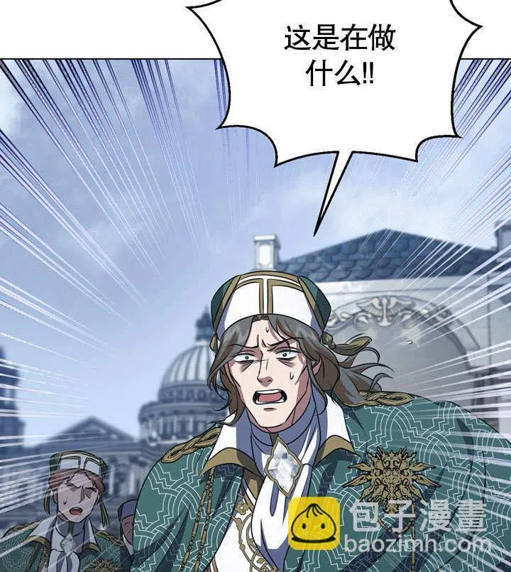 第54话55