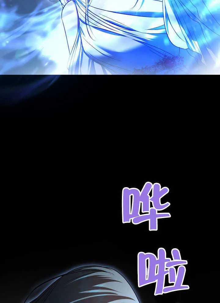 第57话79