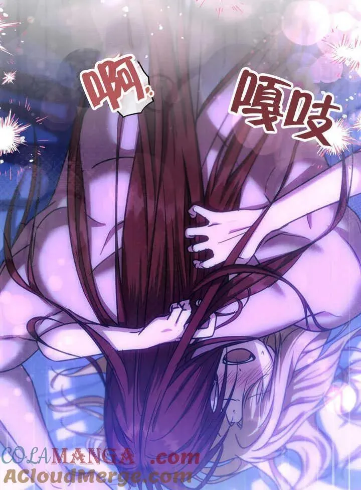 第41话30
