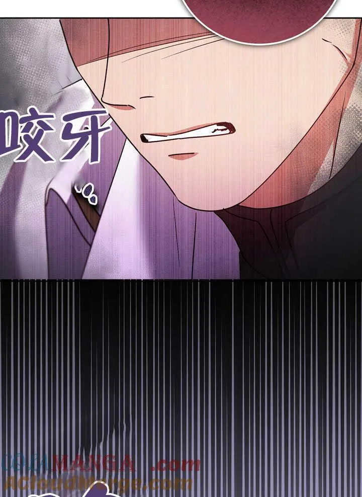 第44话39