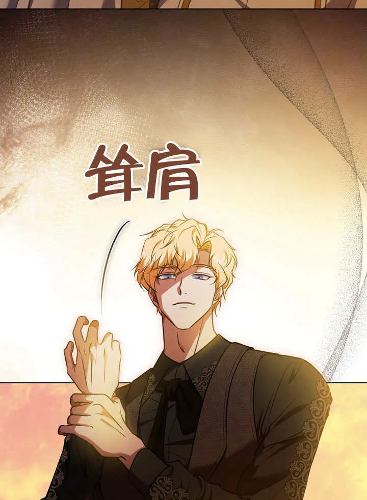 第56话80