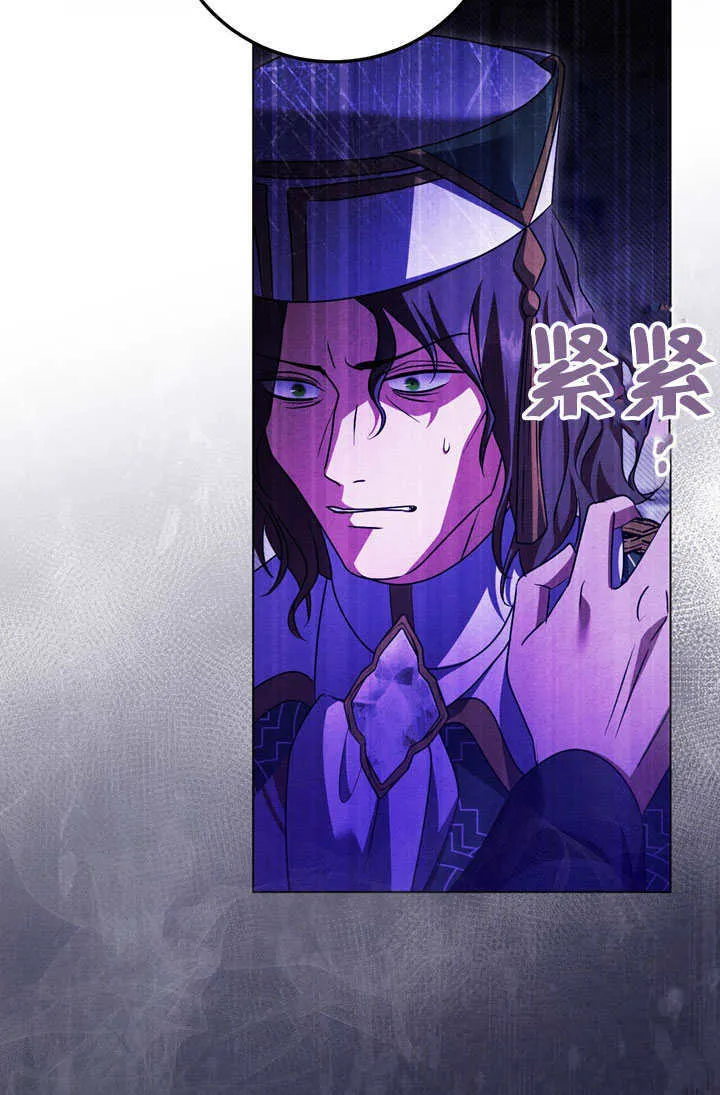 第53话12