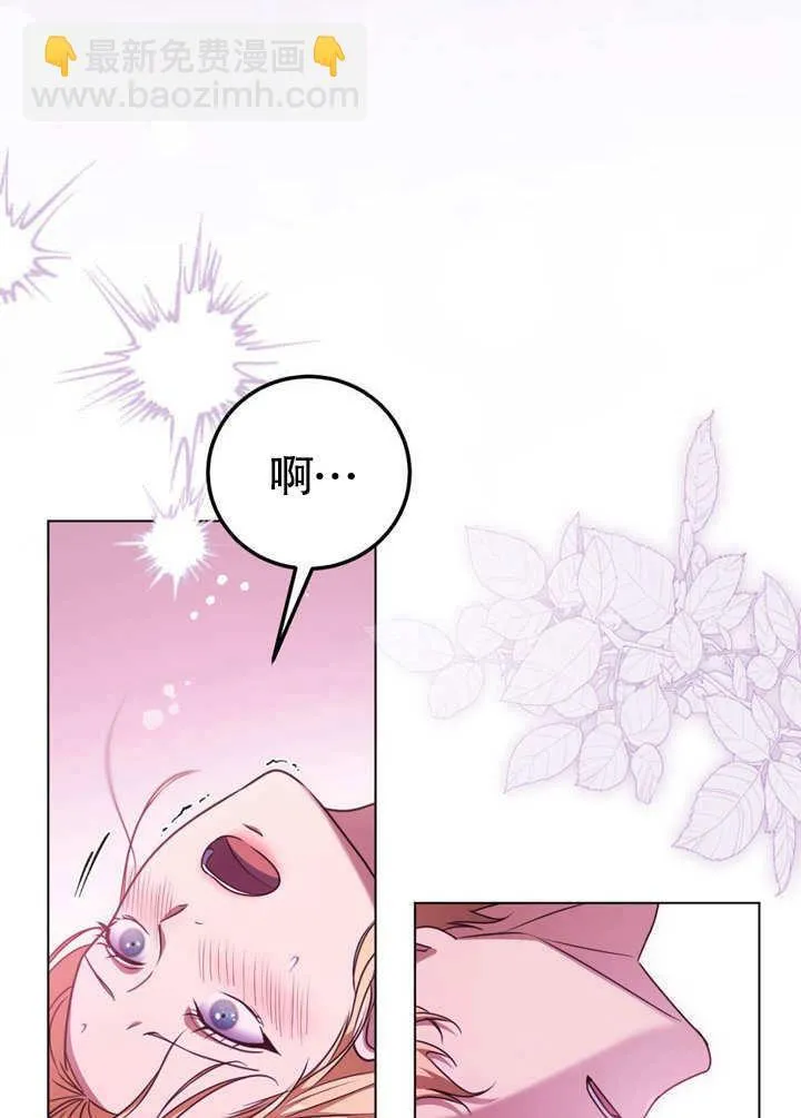 第50话36